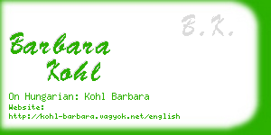 barbara kohl business card